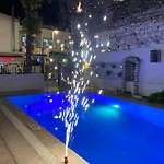 فندق Kilavuz بودروم